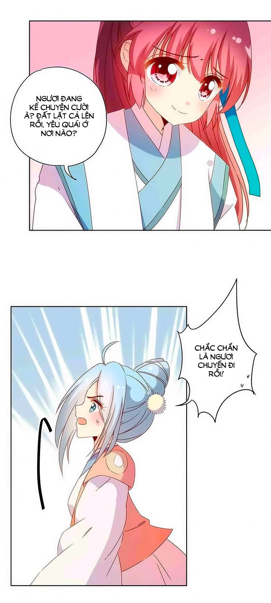 Hoàng Hậu Nương Nương Đích Năm Xu Đặc Hiệu Chapter 102 - 16