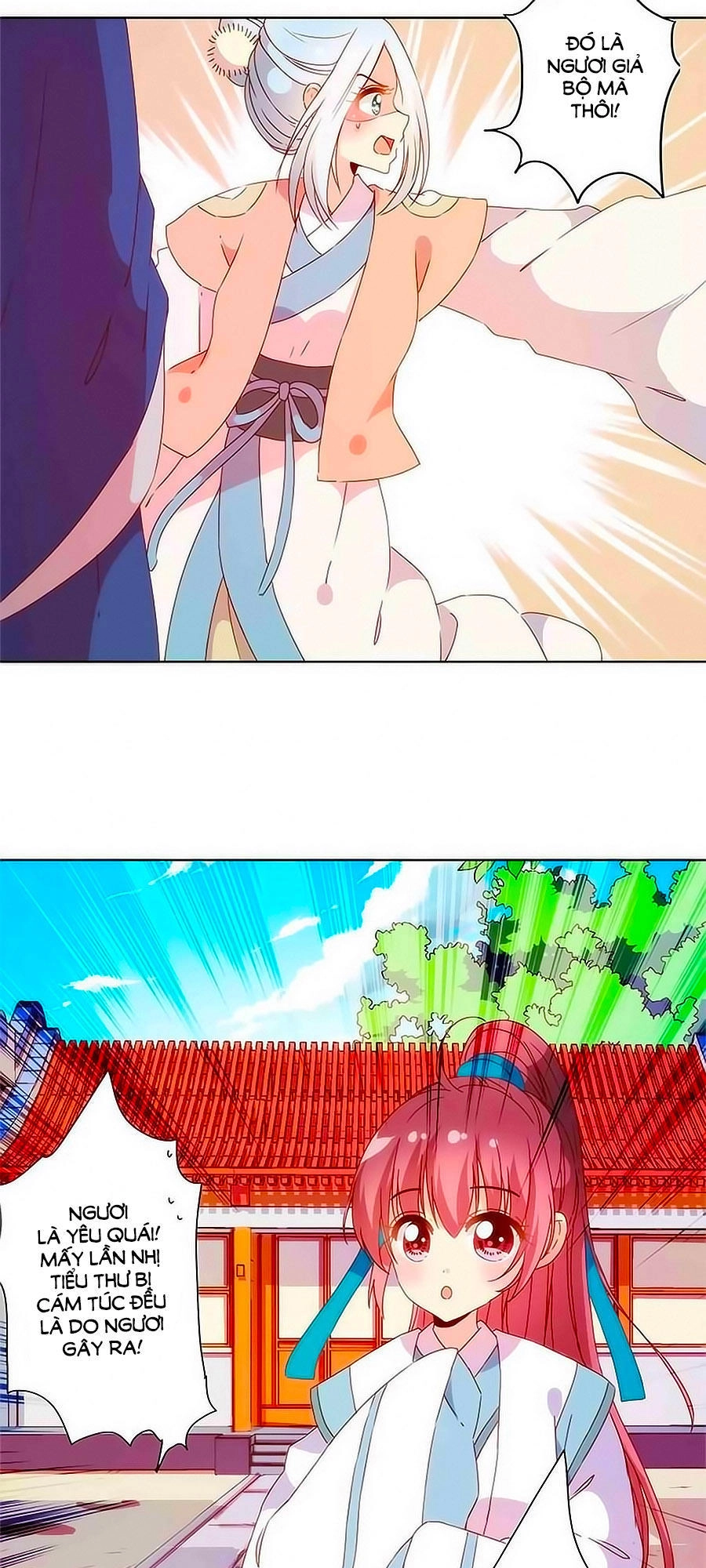 Hoàng Hậu Nương Nương Đích Năm Xu Đặc Hiệu Chapter 103 - 3