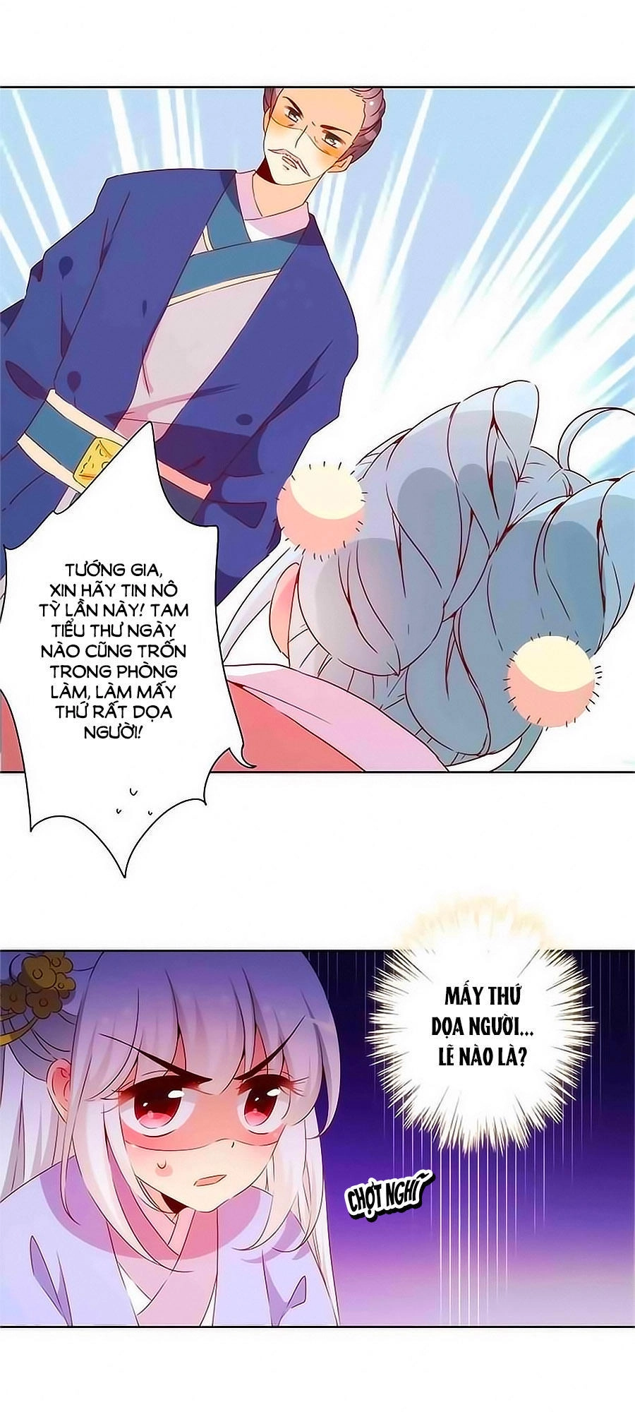 Hoàng Hậu Nương Nương Đích Năm Xu Đặc Hiệu Chapter 103 - 5