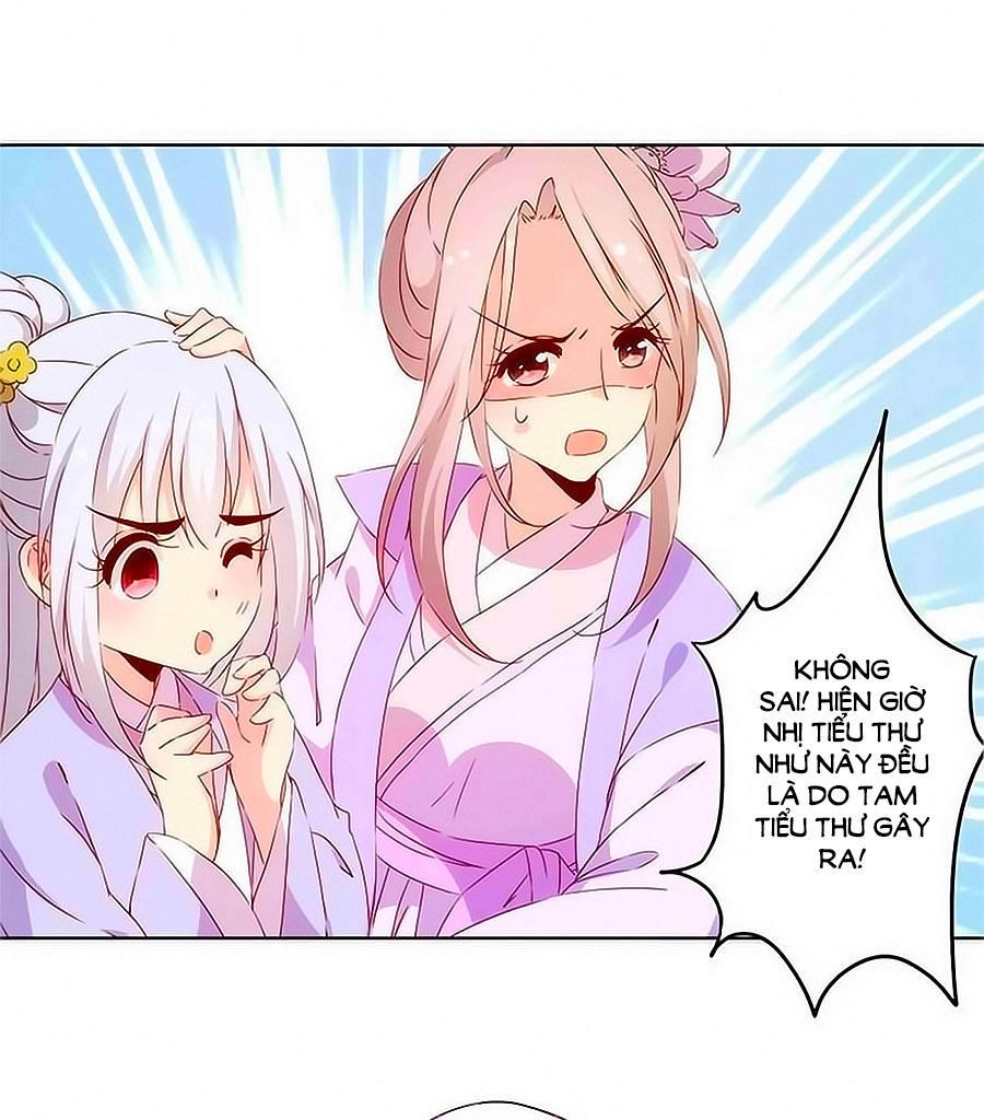 Hoàng Hậu Nương Nương Đích Năm Xu Đặc Hiệu Chapter 103 - 6