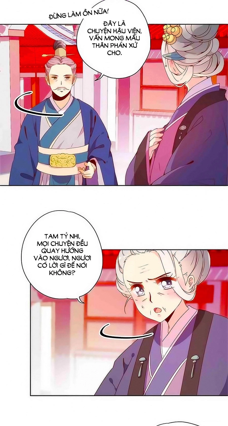 Hoàng Hậu Nương Nương Đích Năm Xu Đặc Hiệu Chapter 103 - 7