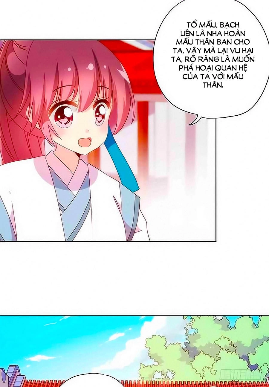 Hoàng Hậu Nương Nương Đích Năm Xu Đặc Hiệu Chapter 103 - 8