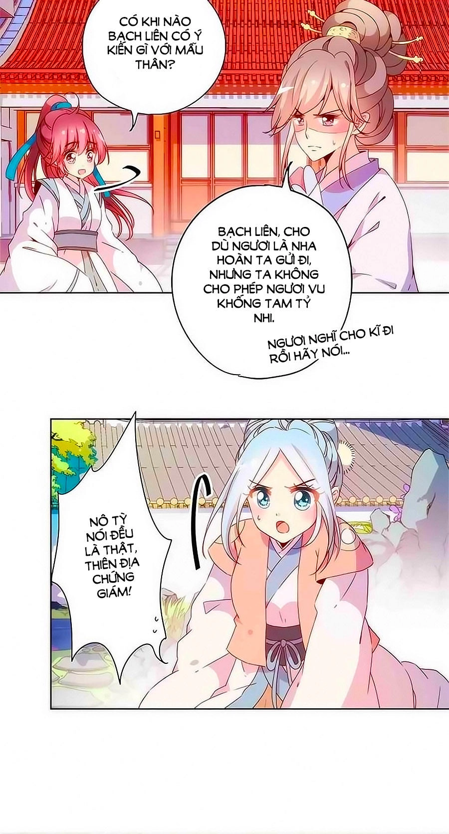 Hoàng Hậu Nương Nương Đích Năm Xu Đặc Hiệu Chapter 103 - 9