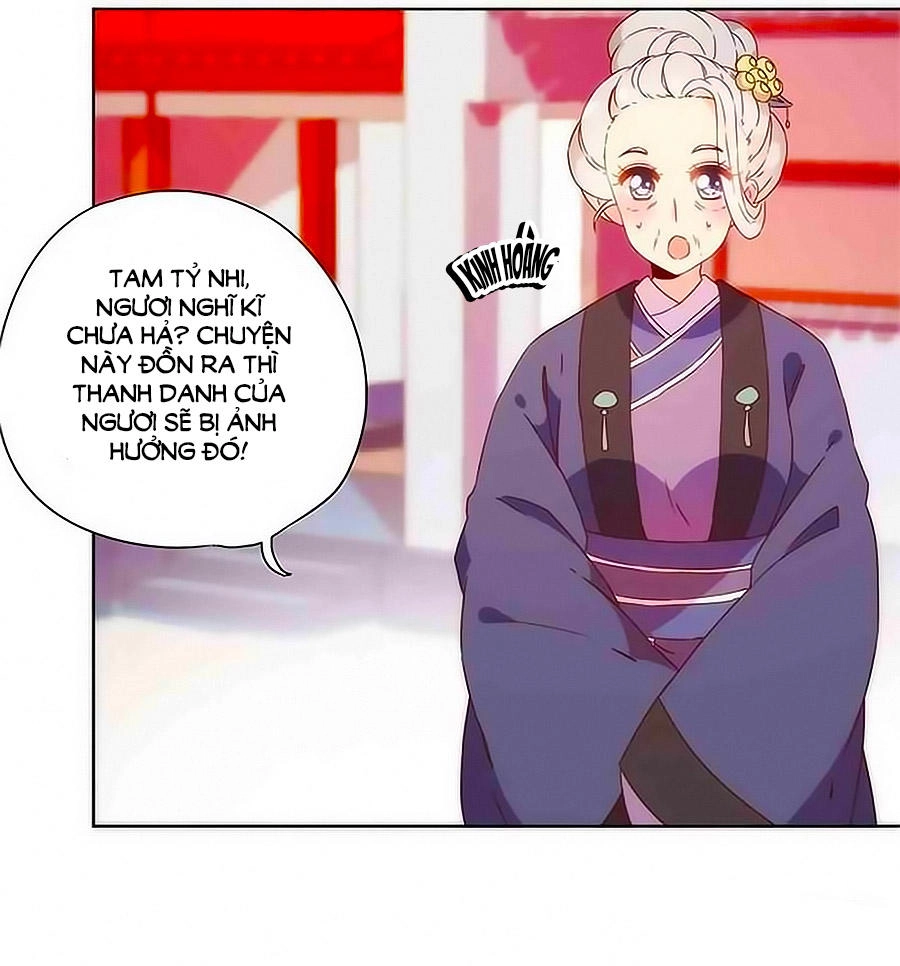 Hoàng Hậu Nương Nương Đích Năm Xu Đặc Hiệu Chapter 103 - 12