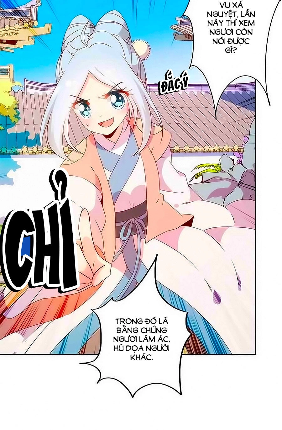 Hoàng Hậu Nương Nương Đích Năm Xu Đặc Hiệu Chapter 103 - 25