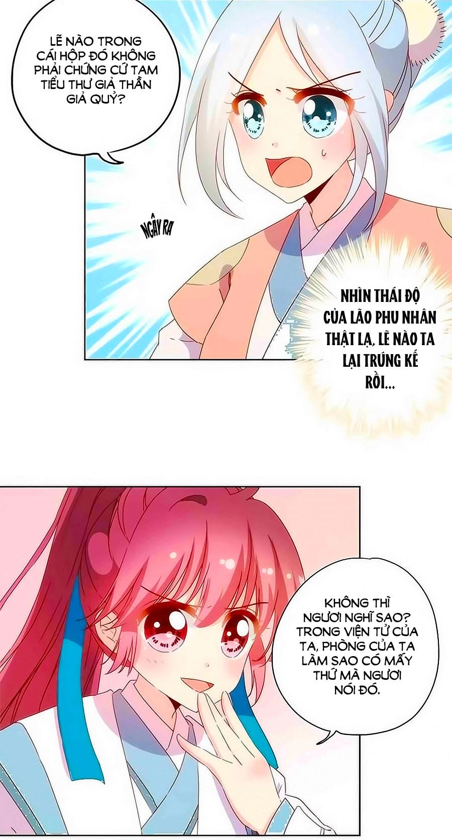 Hoàng Hậu Nương Nương Đích Năm Xu Đặc Hiệu Chapter 104 - 2