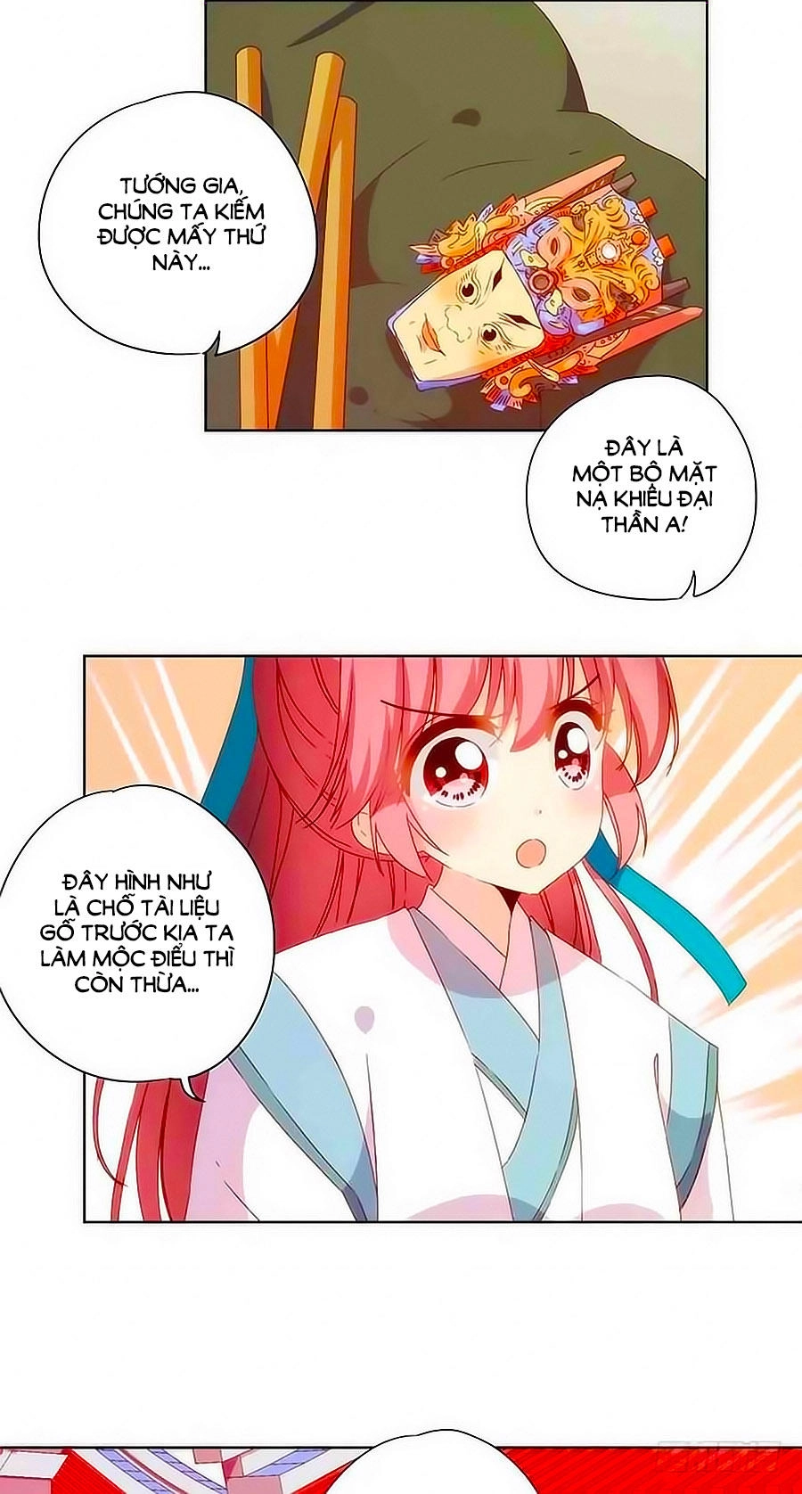 Hoàng Hậu Nương Nương Đích Năm Xu Đặc Hiệu Chapter 104 - 12