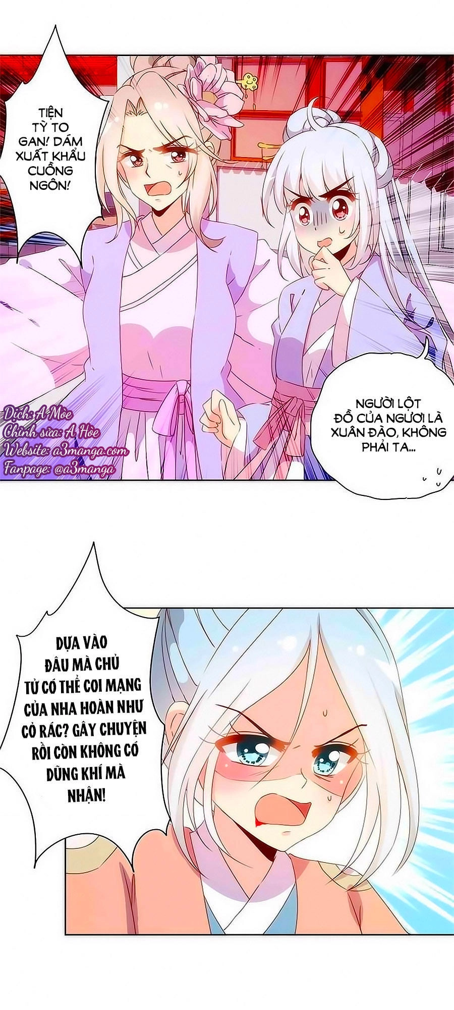 Hoàng Hậu Nương Nương Đích Năm Xu Đặc Hiệu Chapter 105 - 1