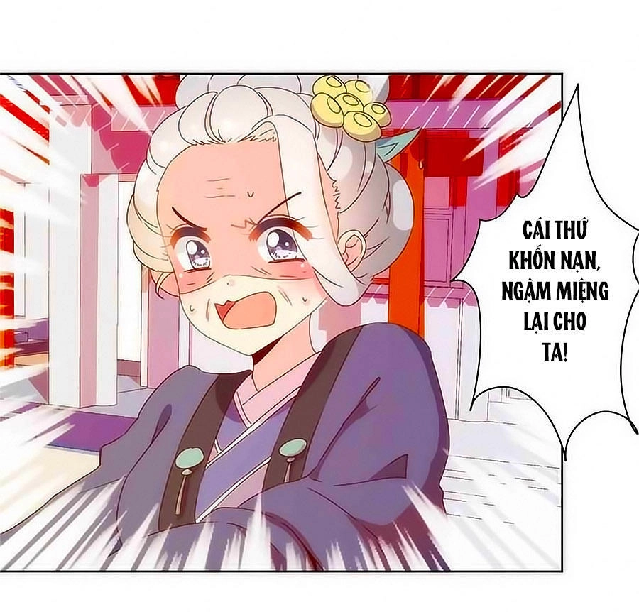 Hoàng Hậu Nương Nương Đích Năm Xu Đặc Hiệu Chapter 105 - 2