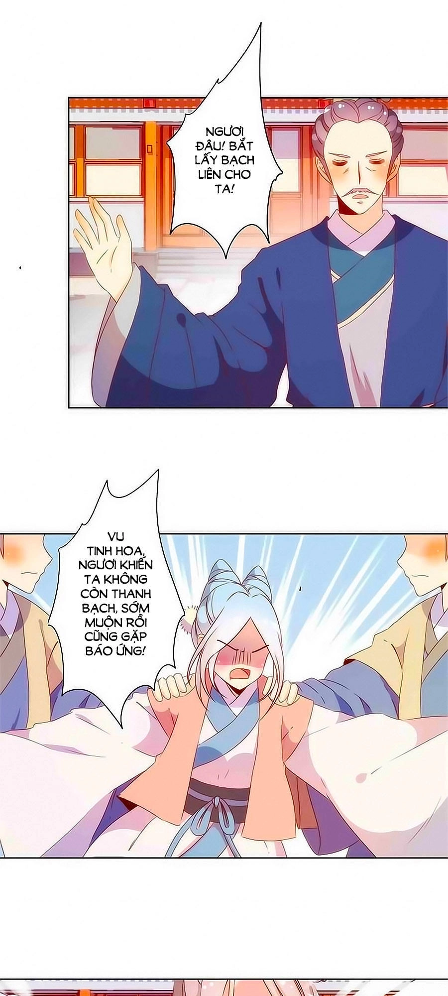 Hoàng Hậu Nương Nương Đích Năm Xu Đặc Hiệu Chapter 105 - 3