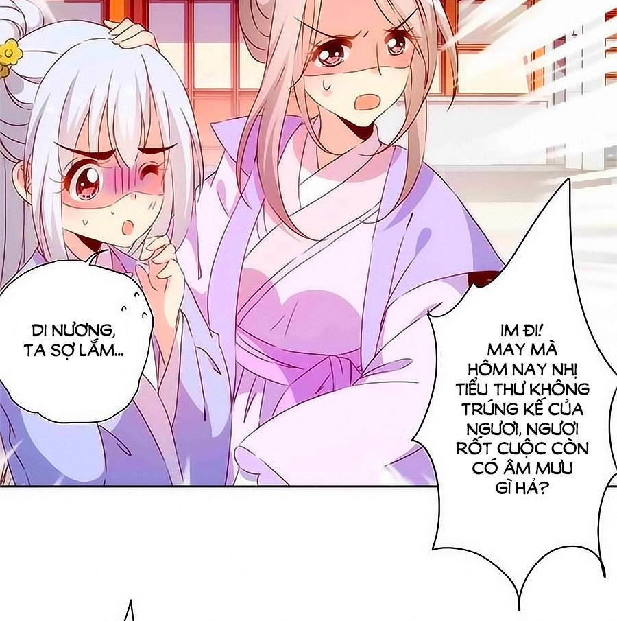 Hoàng Hậu Nương Nương Đích Năm Xu Đặc Hiệu Chapter 105 - 4