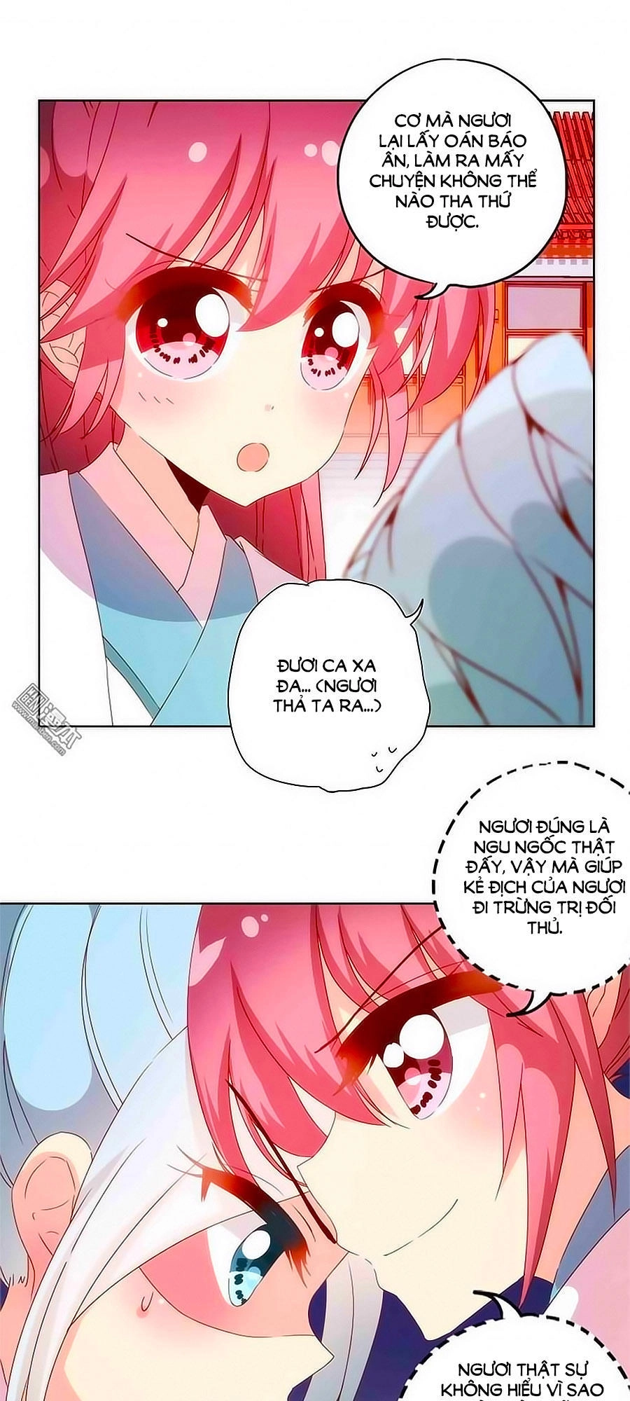 Hoàng Hậu Nương Nương Đích Năm Xu Đặc Hiệu Chapter 105 - 9