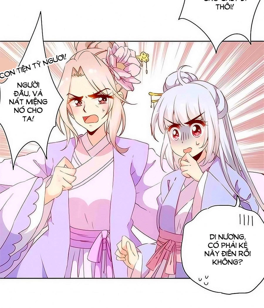 Hoàng Hậu Nương Nương Đích Năm Xu Đặc Hiệu Chapter 105 - 14