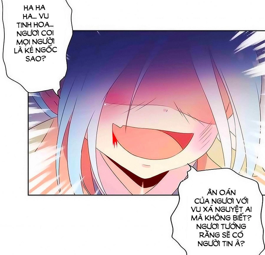 Hoàng Hậu Nương Nương Đích Năm Xu Đặc Hiệu Chapter 105 - 16