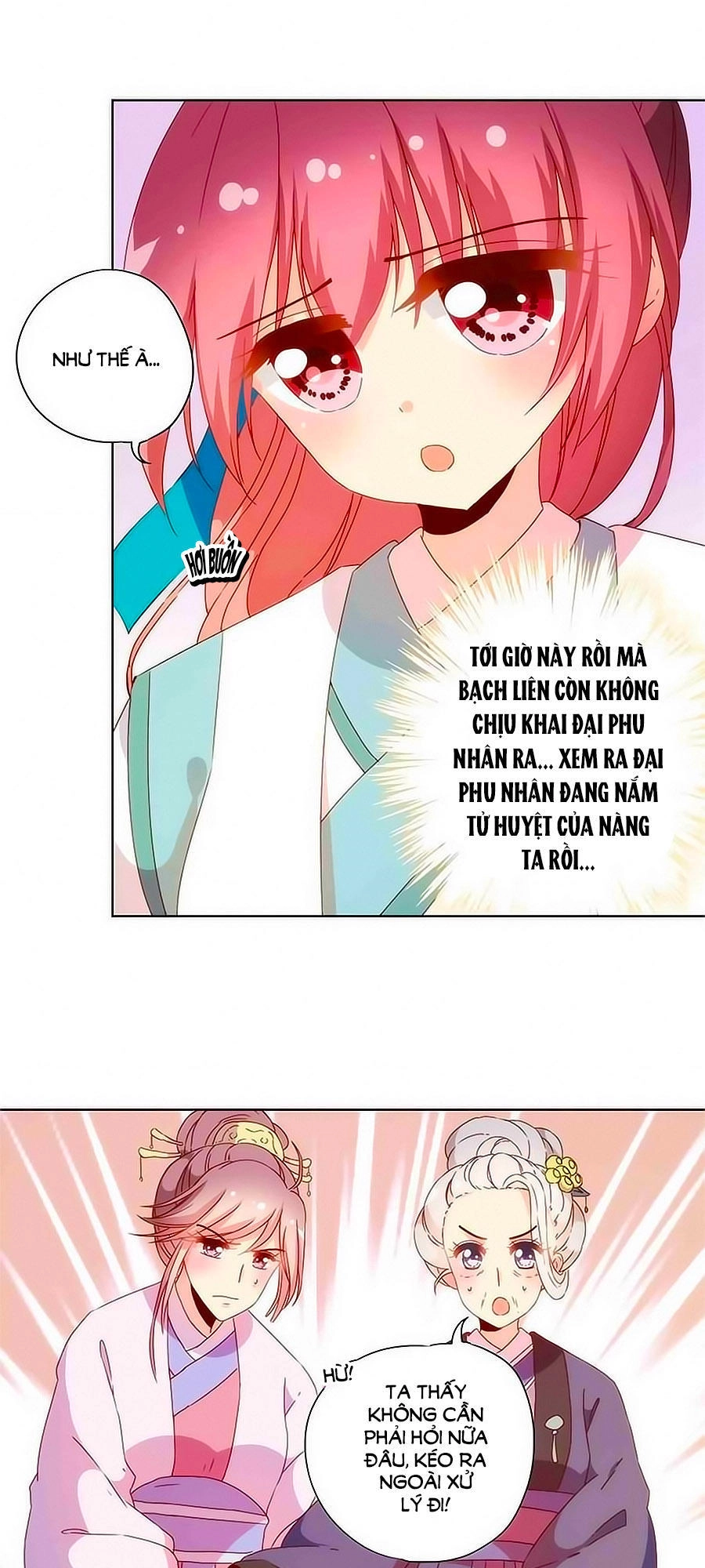 Hoàng Hậu Nương Nương Đích Năm Xu Đặc Hiệu Chapter 105 - 23