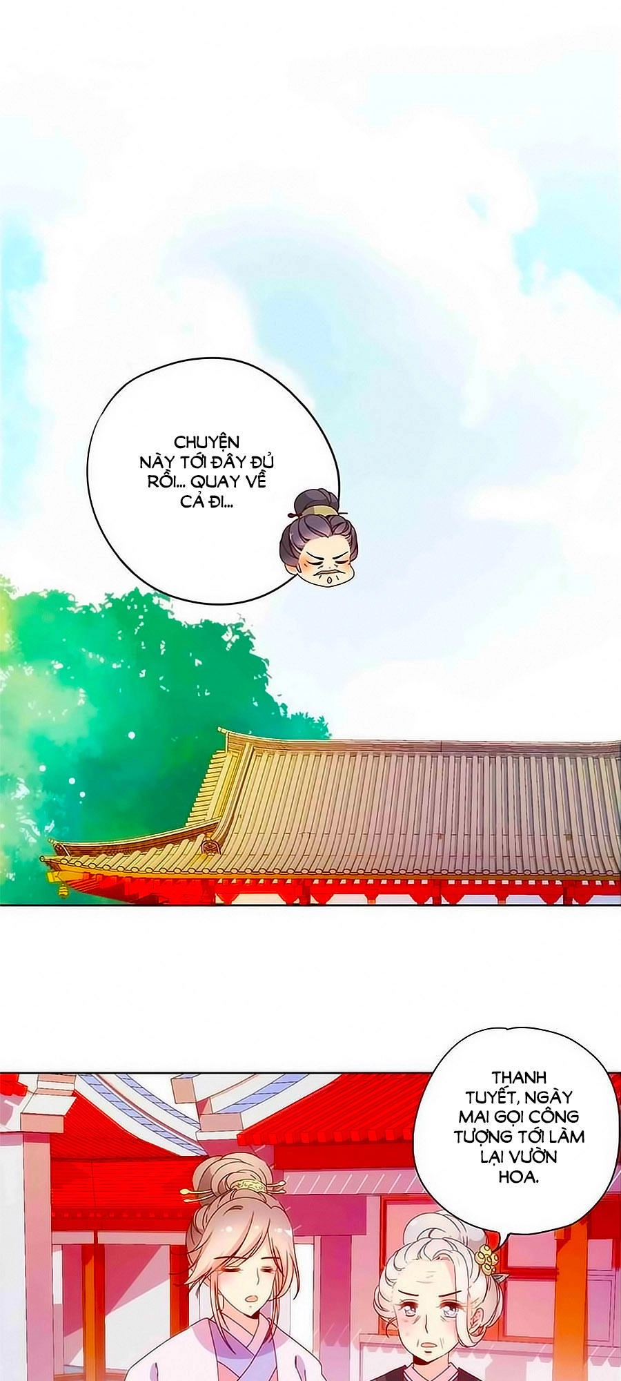 Hoàng Hậu Nương Nương Đích Năm Xu Đặc Hiệu Chapter 106 - 3