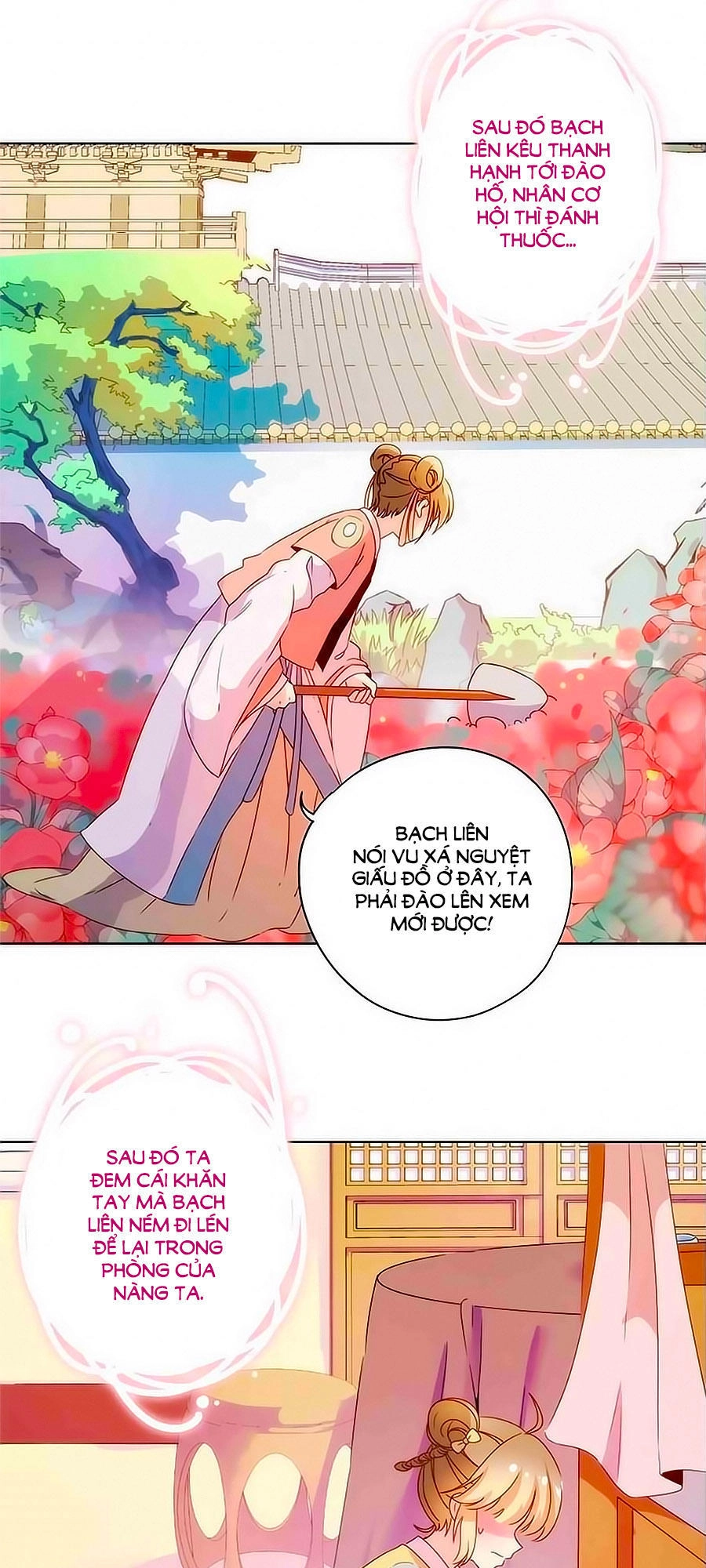 Hoàng Hậu Nương Nương Đích Năm Xu Đặc Hiệu Chapter 106 - 13