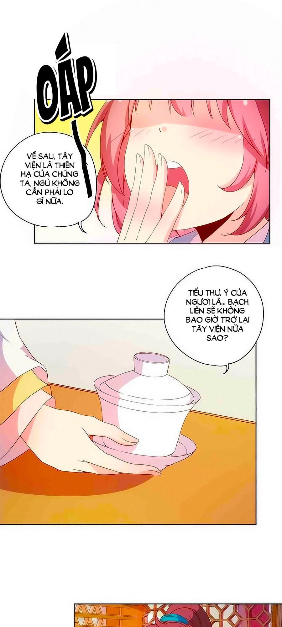 Hoàng Hậu Nương Nương Đích Năm Xu Đặc Hiệu Chapter 106 - 15