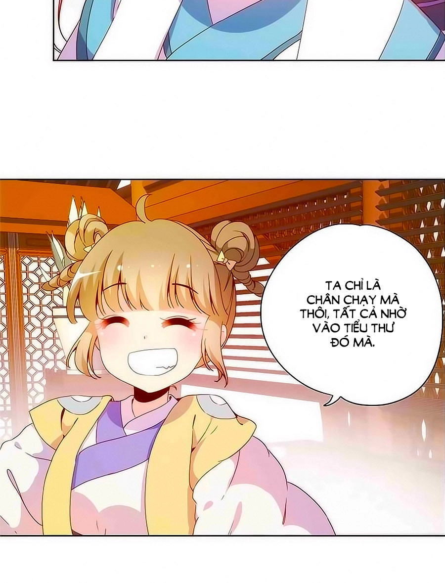 Hoàng Hậu Nương Nương Đích Năm Xu Đặc Hiệu Chapter 106 - 22