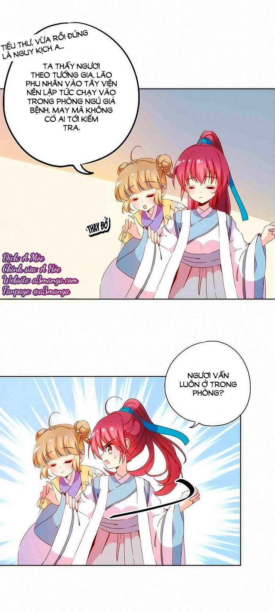 Hoàng Hậu Nương Nương Đích Năm Xu Đặc Hiệu Chapter 107 - 1