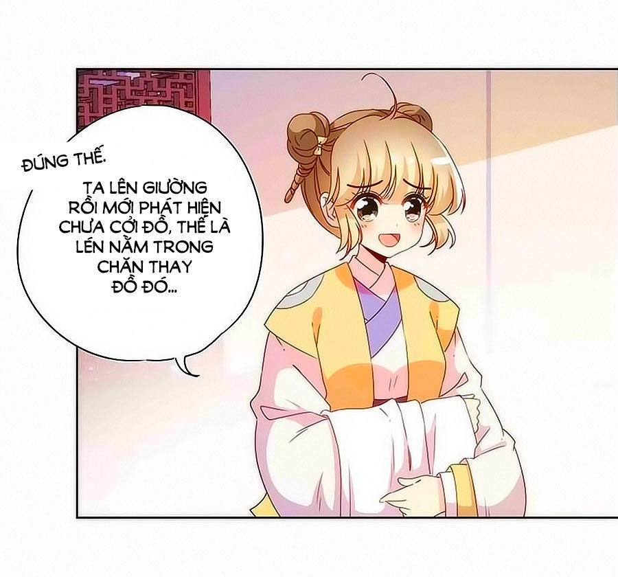 Hoàng Hậu Nương Nương Đích Năm Xu Đặc Hiệu Chapter 107 - 2