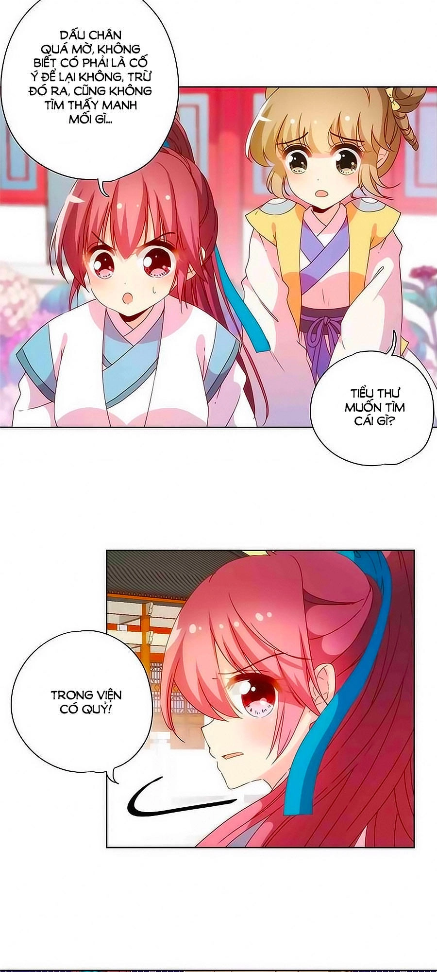 Hoàng Hậu Nương Nương Đích Năm Xu Đặc Hiệu Chapter 107 - 9