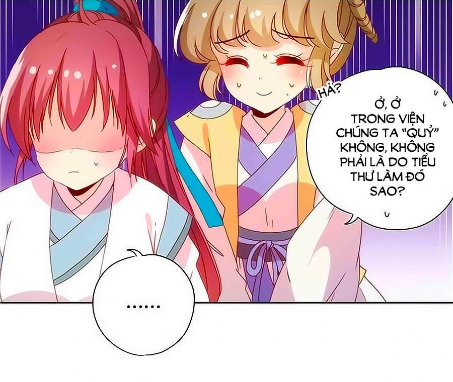 Hoàng Hậu Nương Nương Đích Năm Xu Đặc Hiệu Chapter 107 - 10