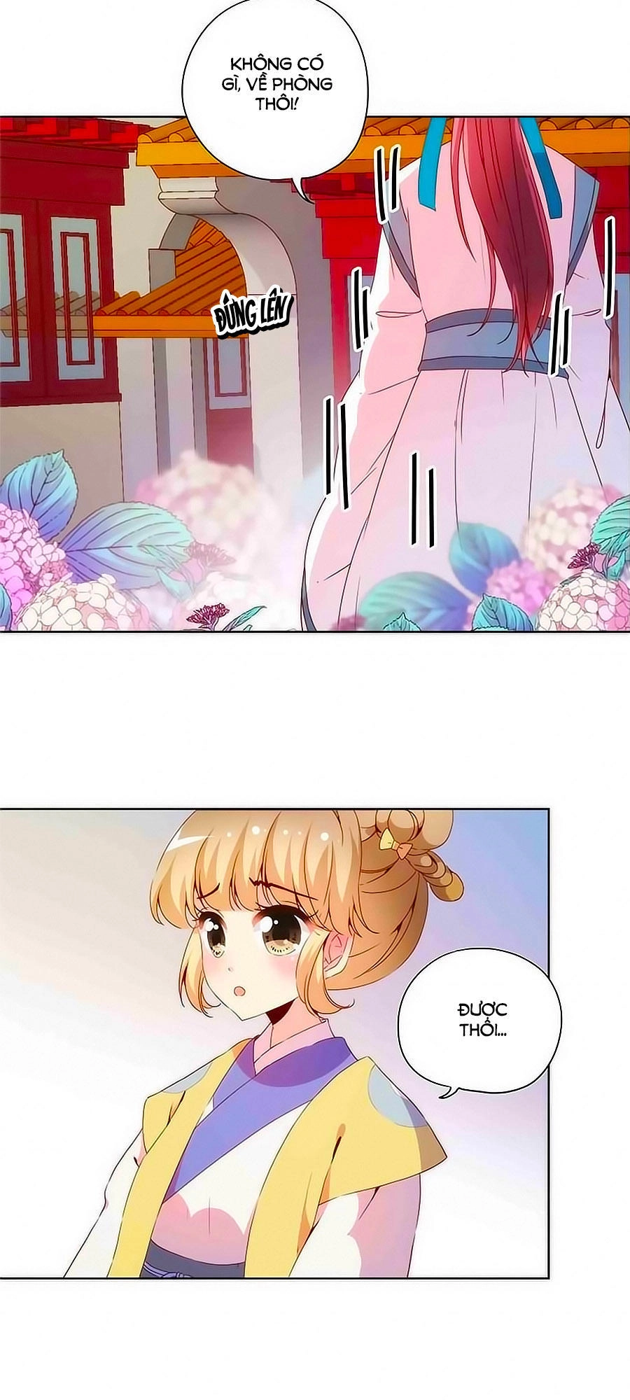 Hoàng Hậu Nương Nương Đích Năm Xu Đặc Hiệu Chapter 107 - 13