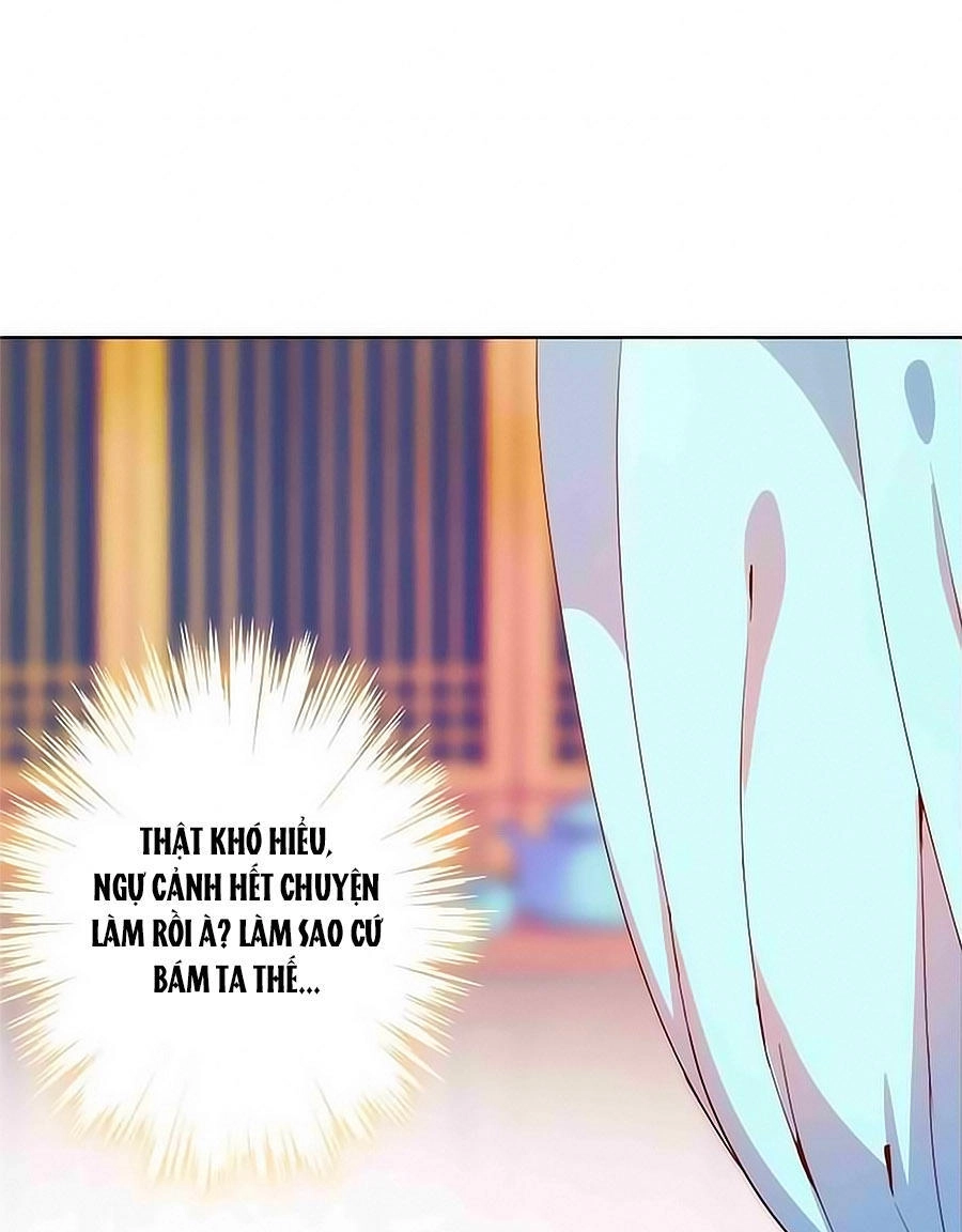 Hoàng Hậu Nương Nương Đích Năm Xu Đặc Hiệu Chapter 107 - 14