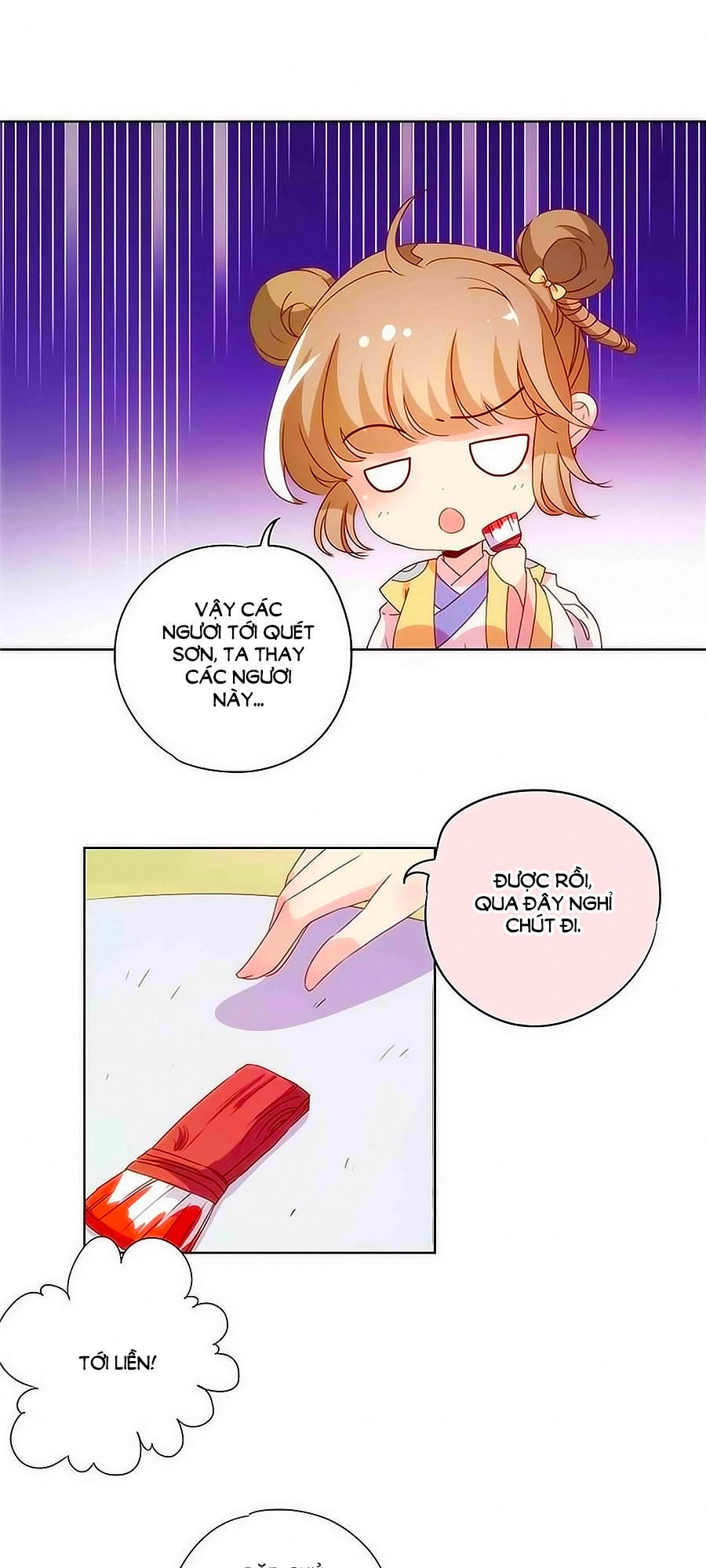 Hoàng Hậu Nương Nương Đích Năm Xu Đặc Hiệu Chapter 107 - 20