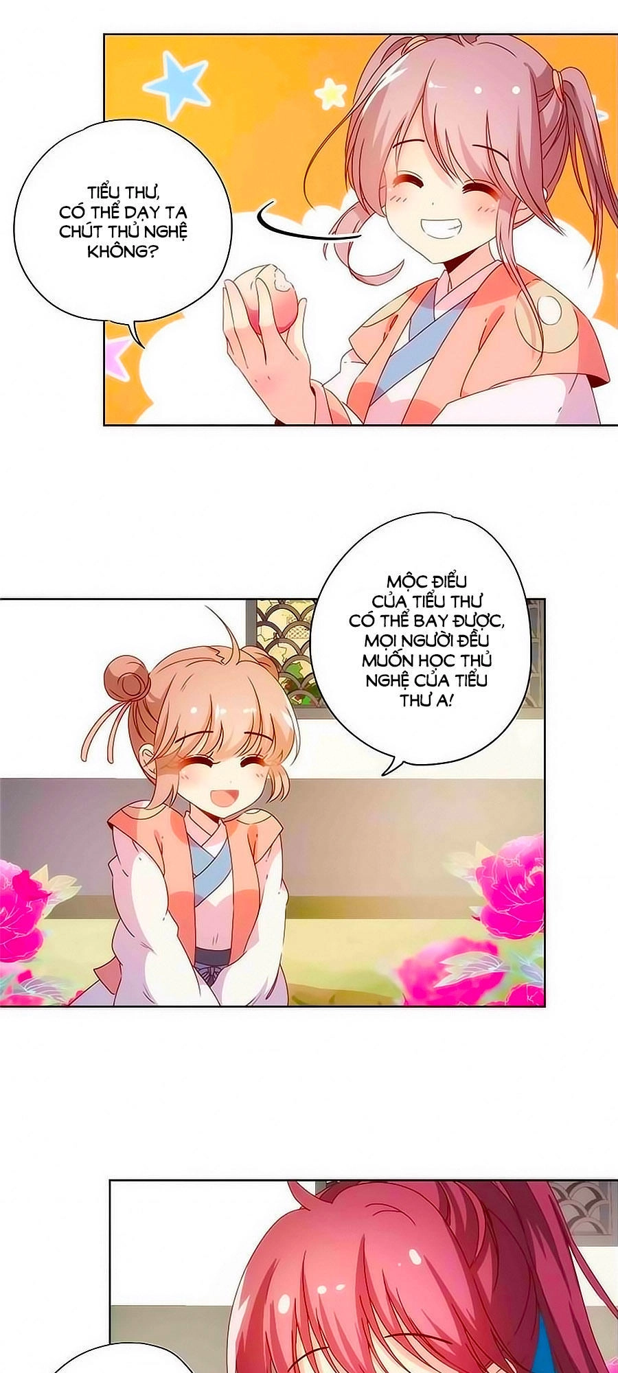 Hoàng Hậu Nương Nương Đích Năm Xu Đặc Hiệu Chapter 107 - 22