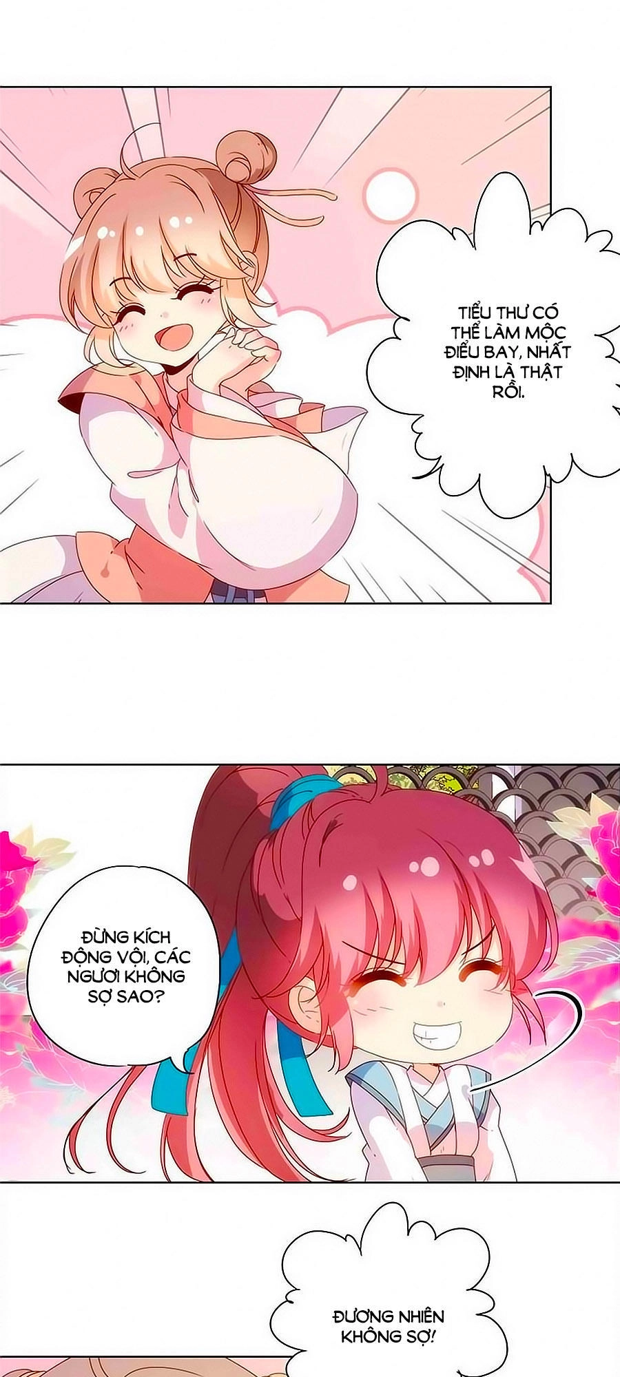 Hoàng Hậu Nương Nương Đích Năm Xu Đặc Hiệu Chapter 108 - 3