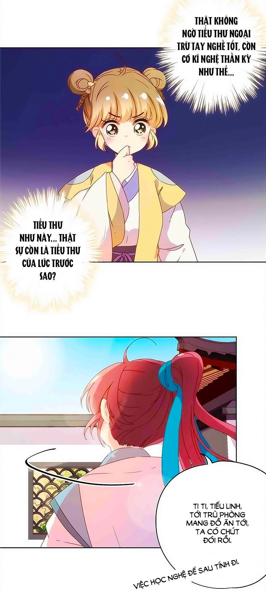 Hoàng Hậu Nương Nương Đích Năm Xu Đặc Hiệu Chapter 108 - 5