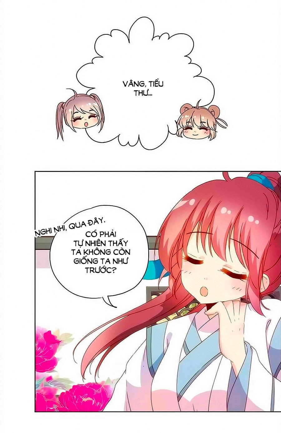 Hoàng Hậu Nương Nương Đích Năm Xu Đặc Hiệu Chapter 108 - 6