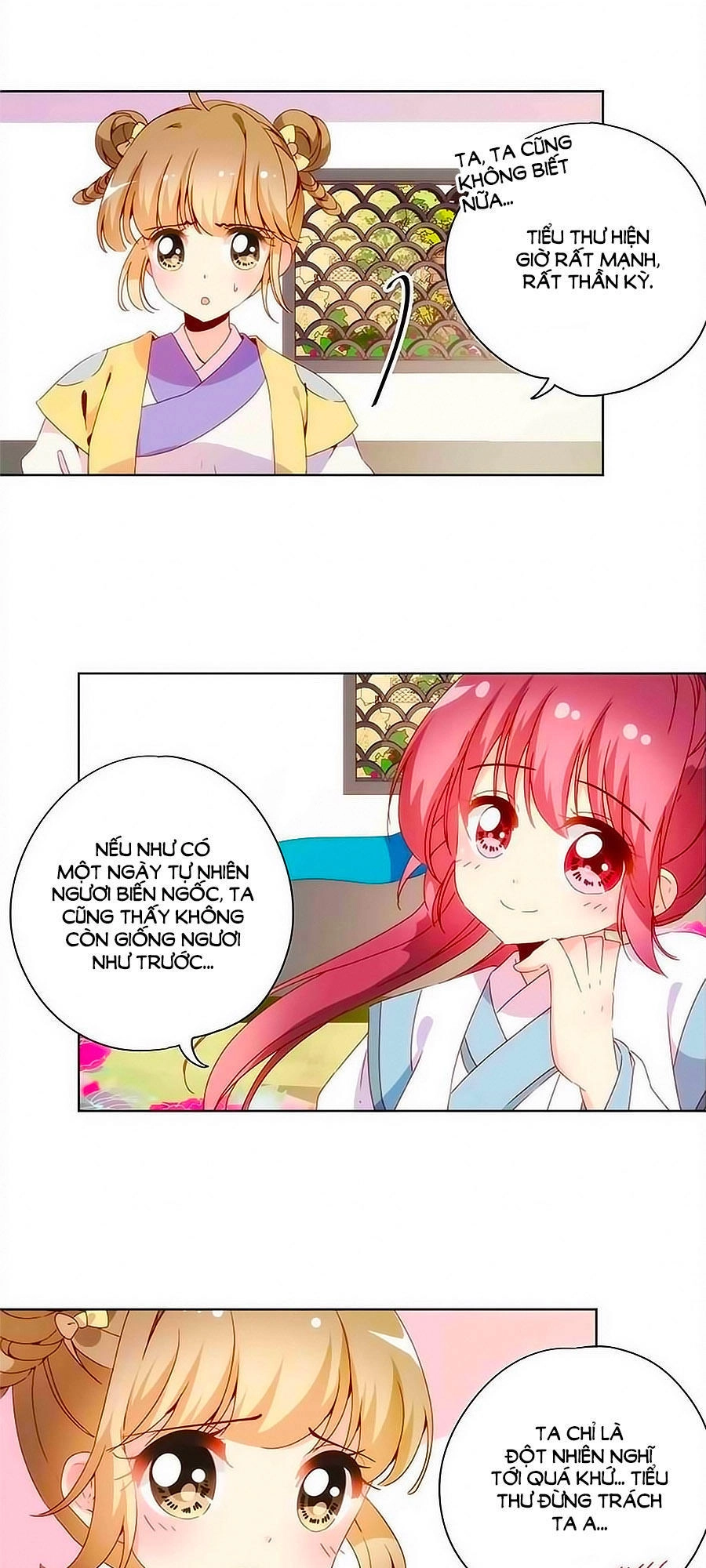 Hoàng Hậu Nương Nương Đích Năm Xu Đặc Hiệu Chapter 108 - 7