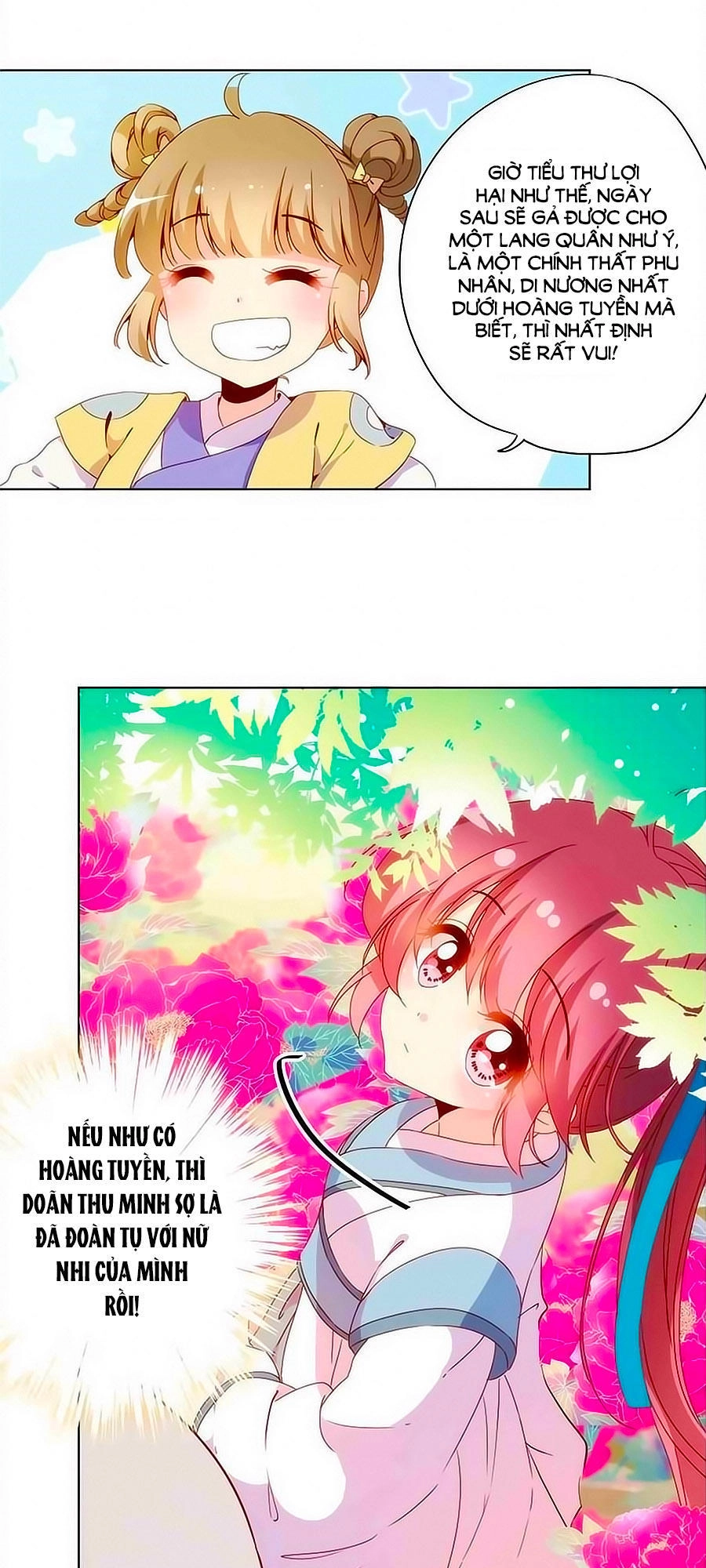 Hoàng Hậu Nương Nương Đích Năm Xu Đặc Hiệu Chapter 108 - 9