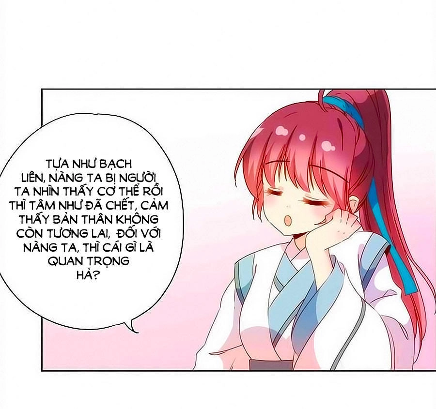 Hoàng Hậu Nương Nương Đích Năm Xu Đặc Hiệu Chapter 108 - 14