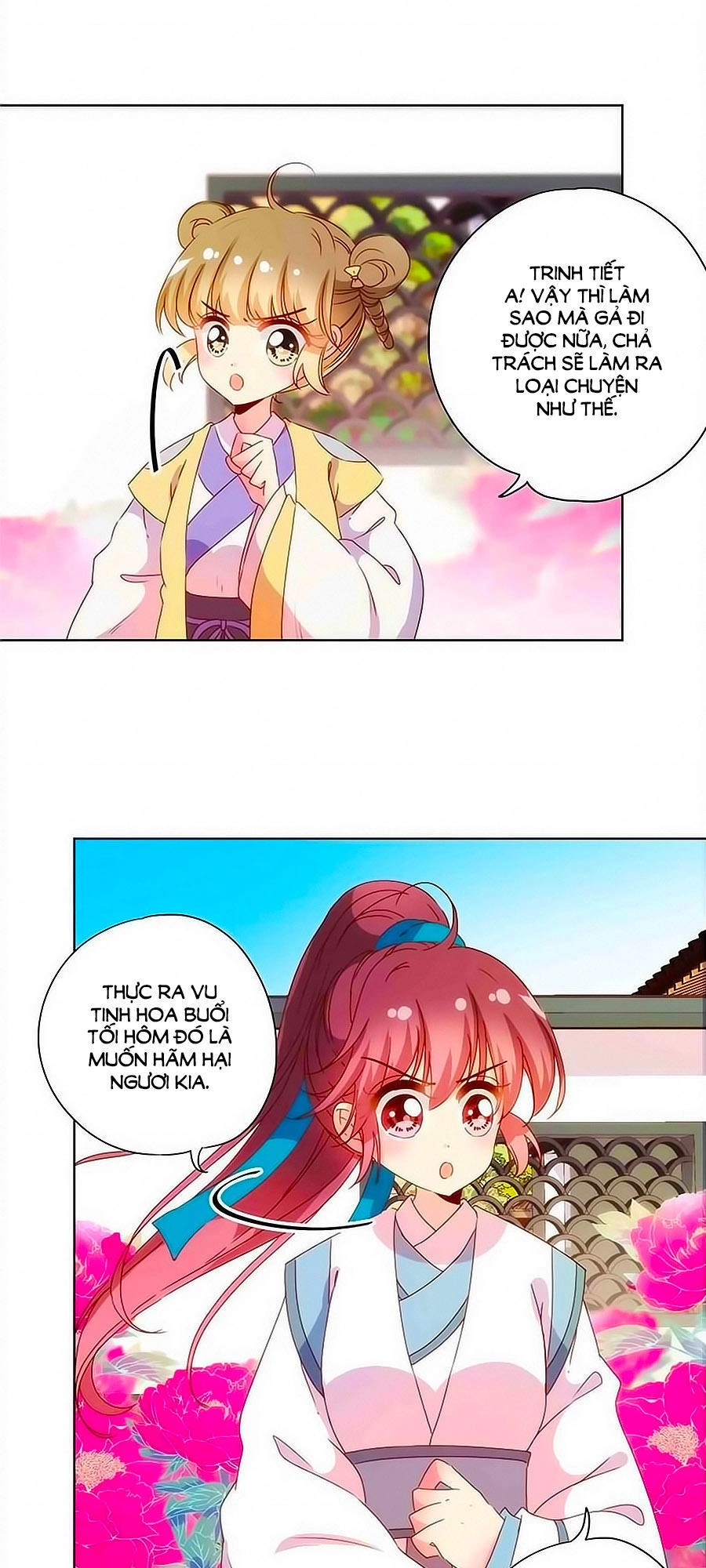 Hoàng Hậu Nương Nương Đích Năm Xu Đặc Hiệu Chapter 108 - 15