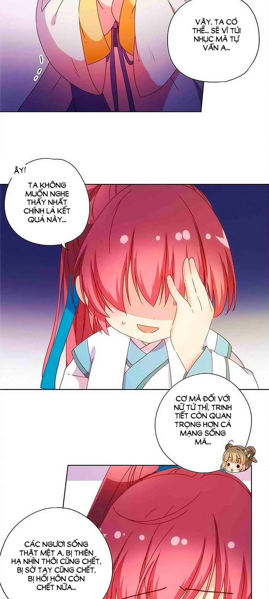 Hoàng Hậu Nương Nương Đích Năm Xu Đặc Hiệu Chapter 108 - 17