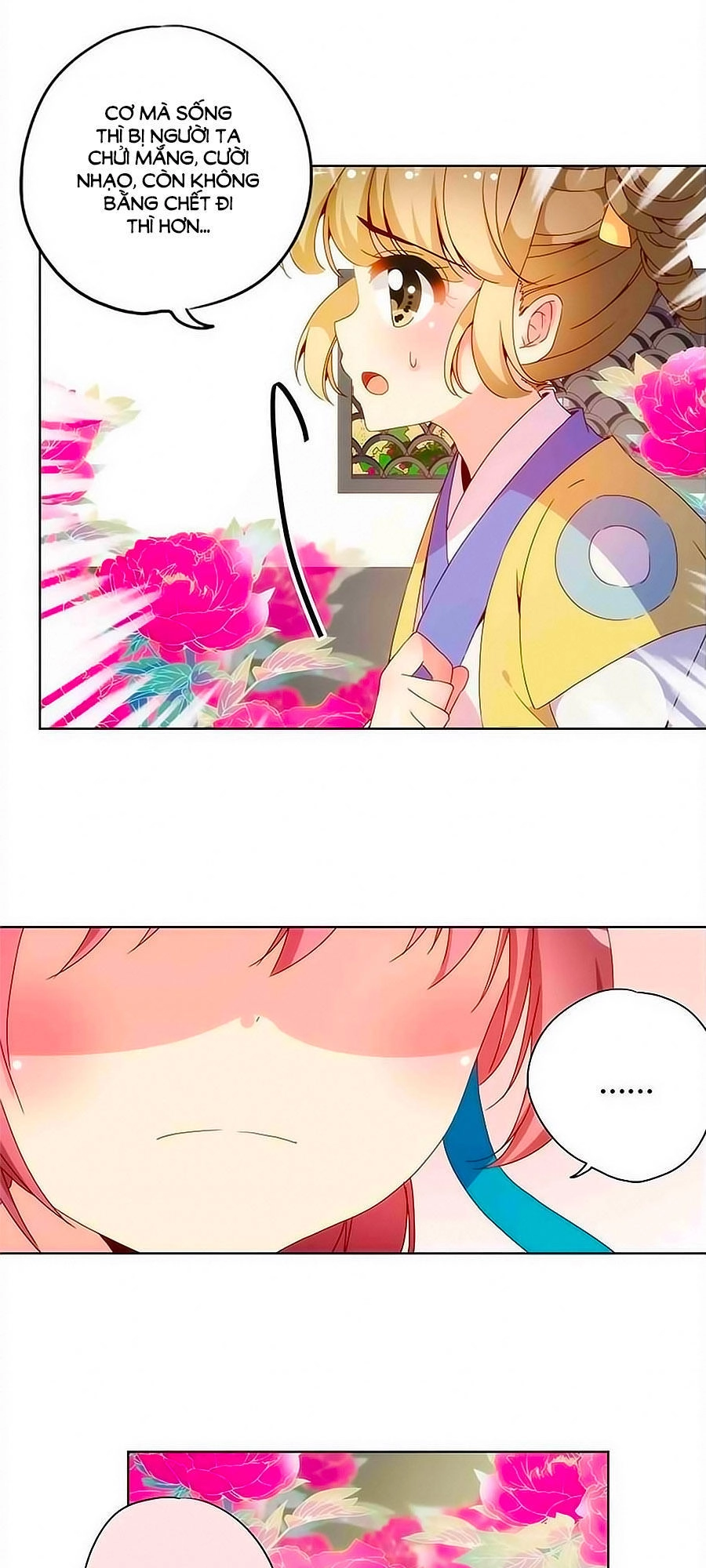 Hoàng Hậu Nương Nương Đích Năm Xu Đặc Hiệu Chapter 108 - 19