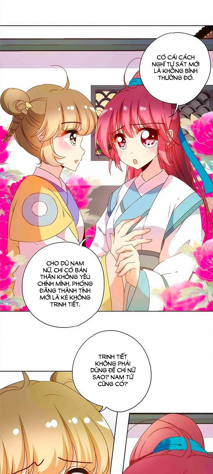 Hoàng Hậu Nương Nương Đích Năm Xu Đặc Hiệu Chapter 108 - 21