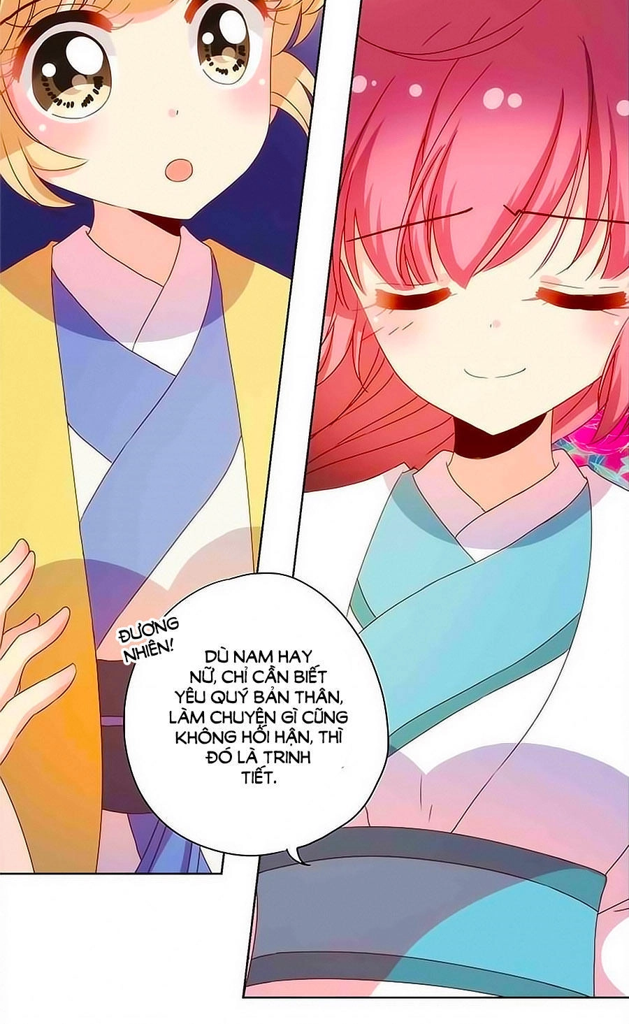 Hoàng Hậu Nương Nương Đích Năm Xu Đặc Hiệu Chapter 108 - 22