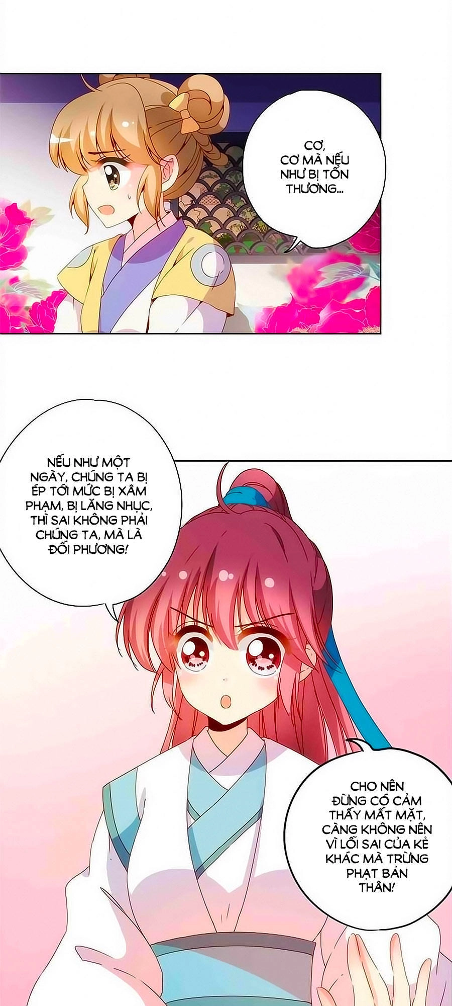 Hoàng Hậu Nương Nương Đích Năm Xu Đặc Hiệu Chapter 108 - 23