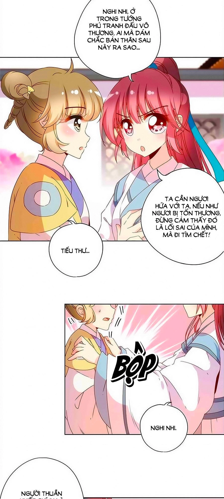 Hoàng Hậu Nương Nương Đích Năm Xu Đặc Hiệu Chapter 108 - 25