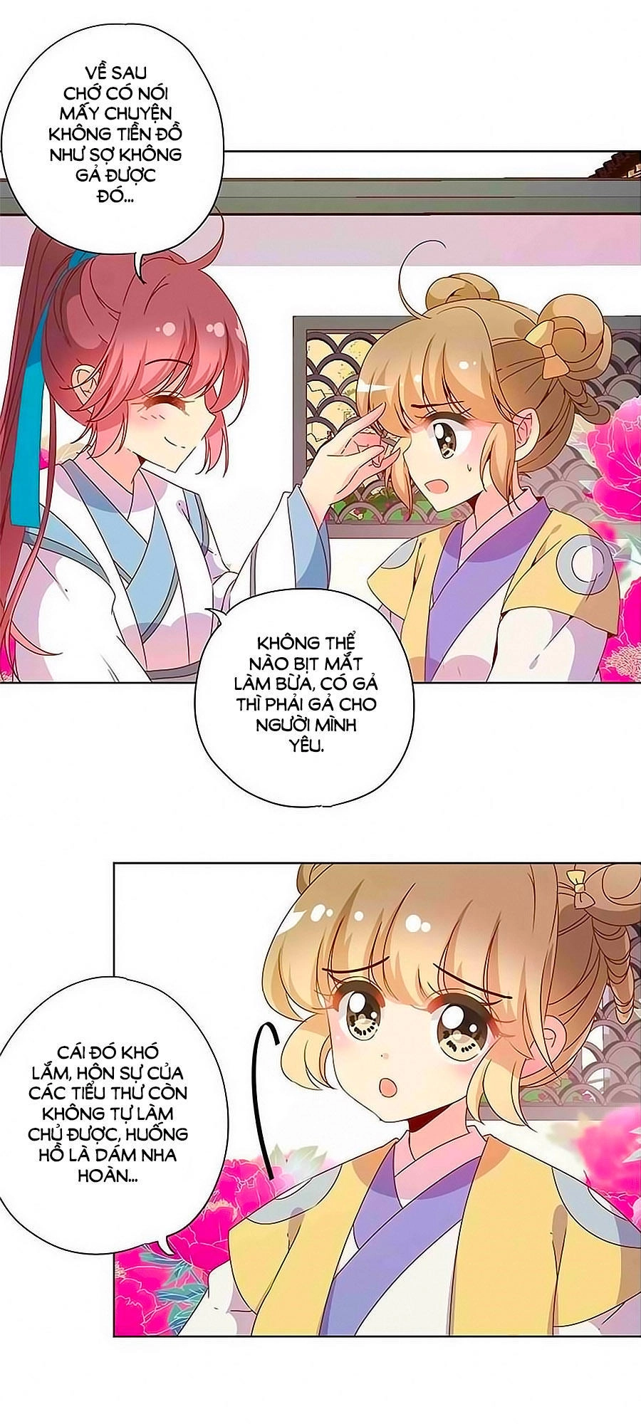 Hoàng Hậu Nương Nương Đích Năm Xu Đặc Hiệu Chapter 109 - 1