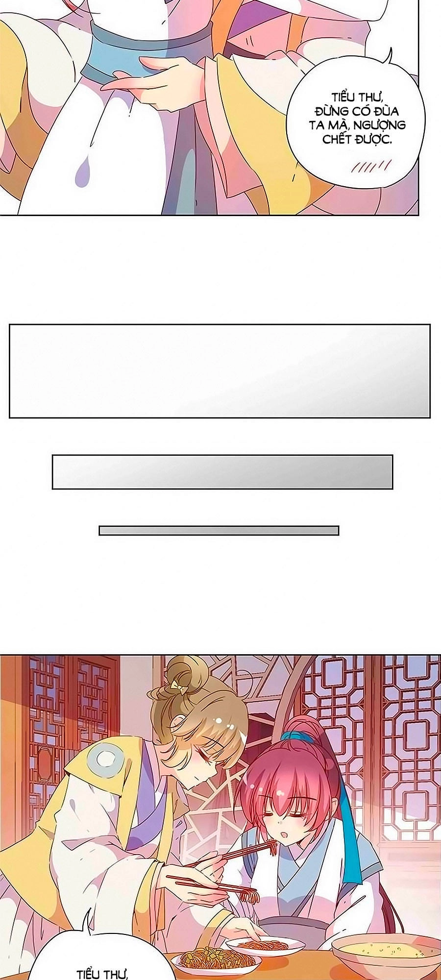 Hoàng Hậu Nương Nương Đích Năm Xu Đặc Hiệu Chapter 109 - 3