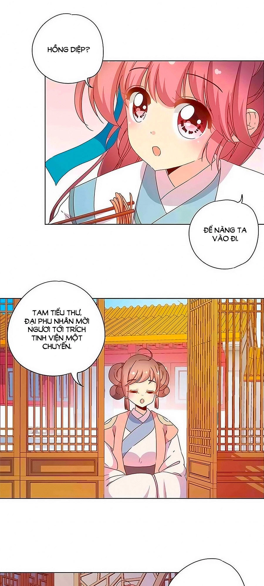 Hoàng Hậu Nương Nương Đích Năm Xu Đặc Hiệu Chapter 109 - 5