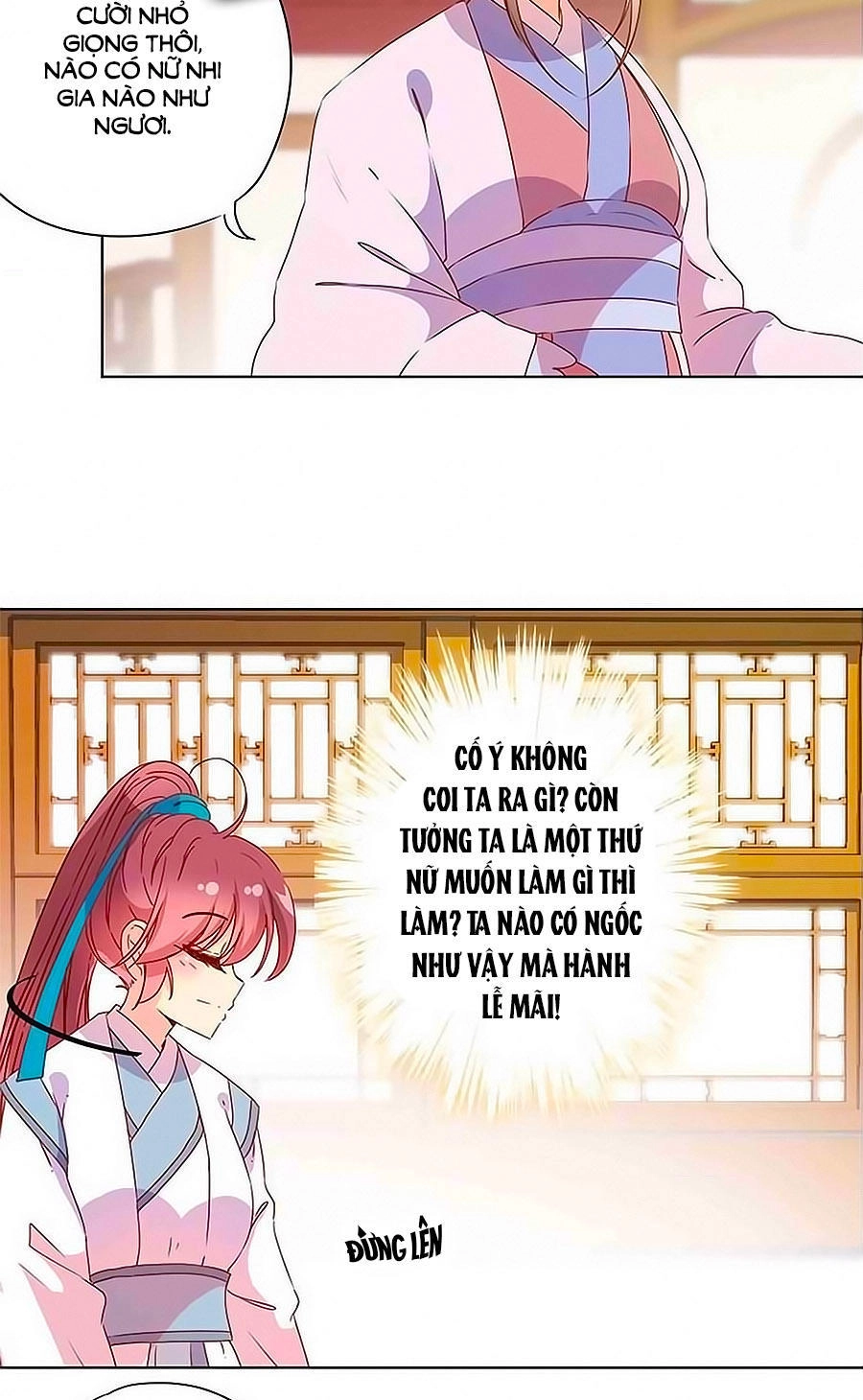 Hoàng Hậu Nương Nương Đích Năm Xu Đặc Hiệu Chapter 109 - 14