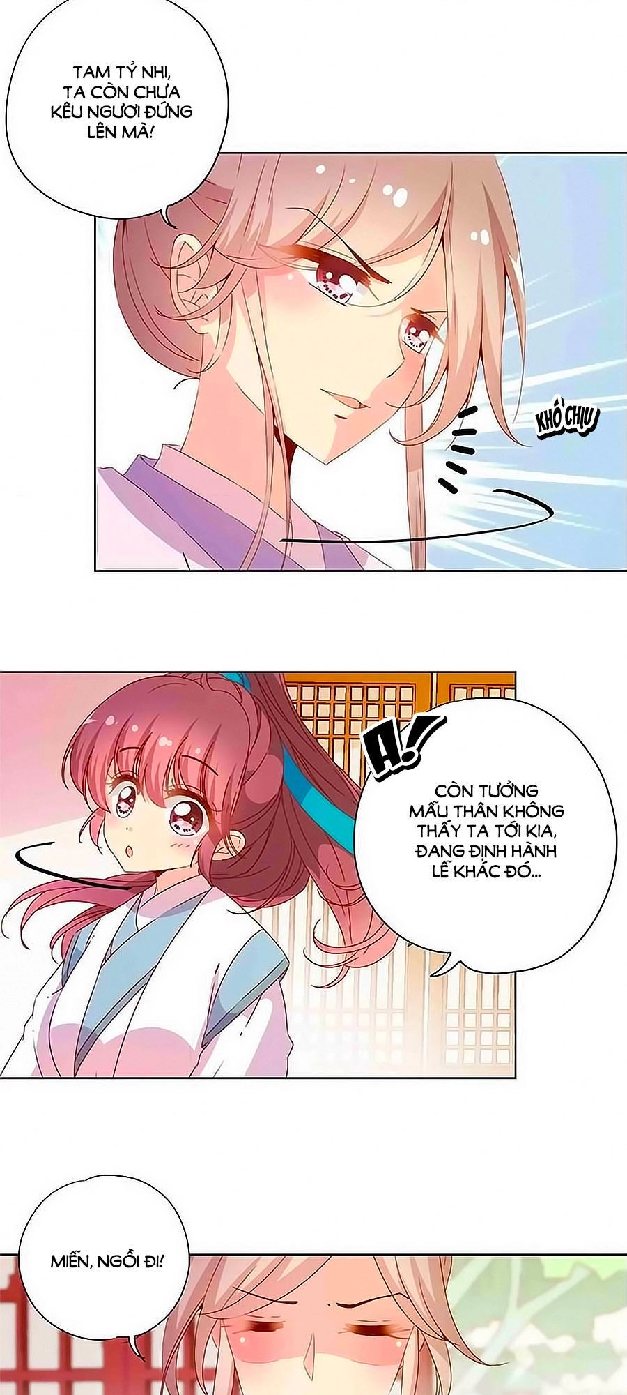 Hoàng Hậu Nương Nương Đích Năm Xu Đặc Hiệu Chapter 109 - 15