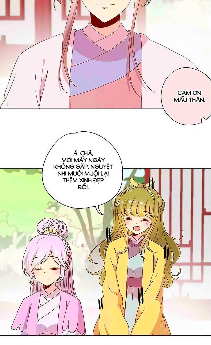 Hoàng Hậu Nương Nương Đích Năm Xu Đặc Hiệu Chapter 109 - 16